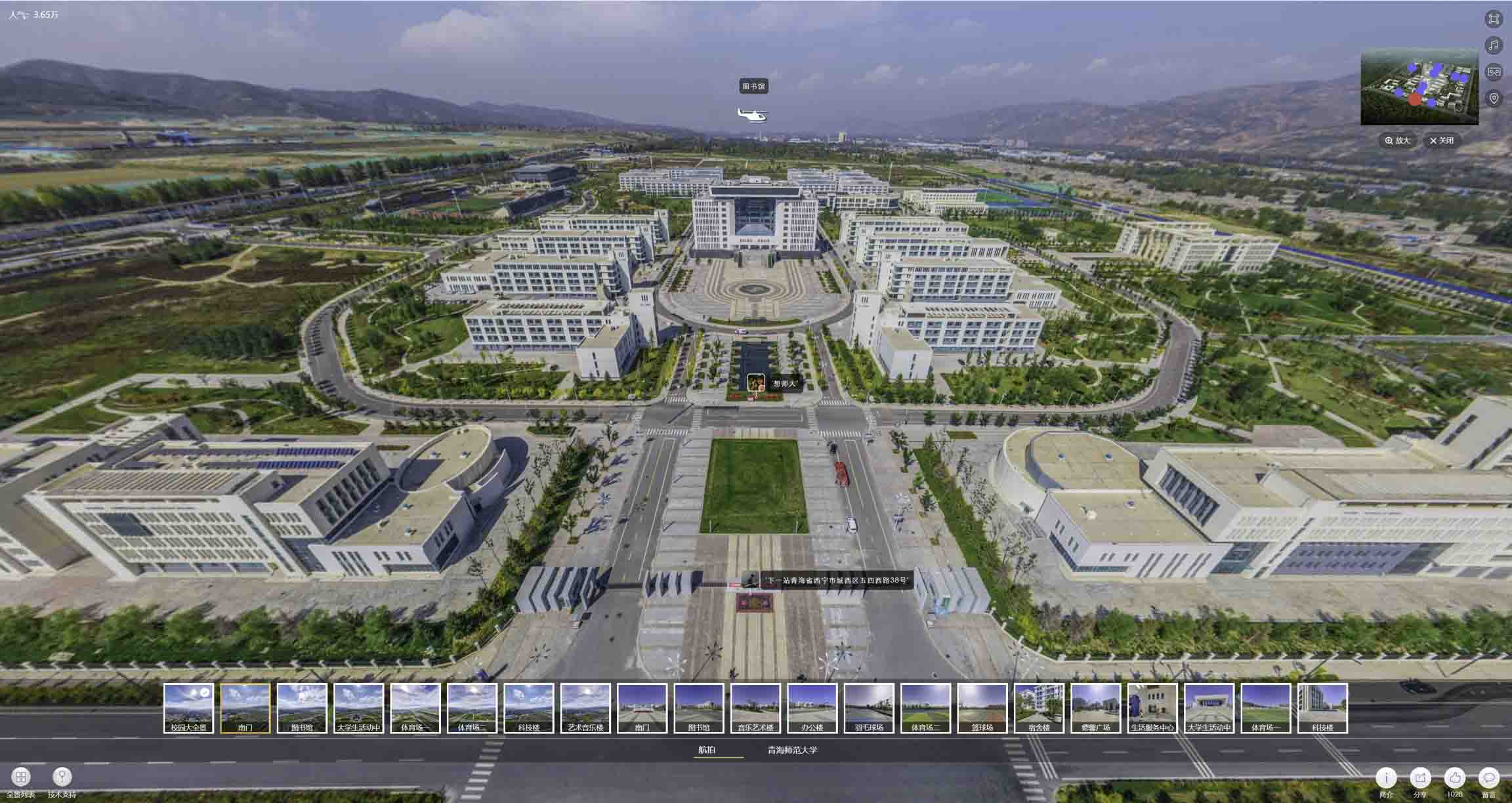 头屯河油菜花-惊艳半生的花海仙境