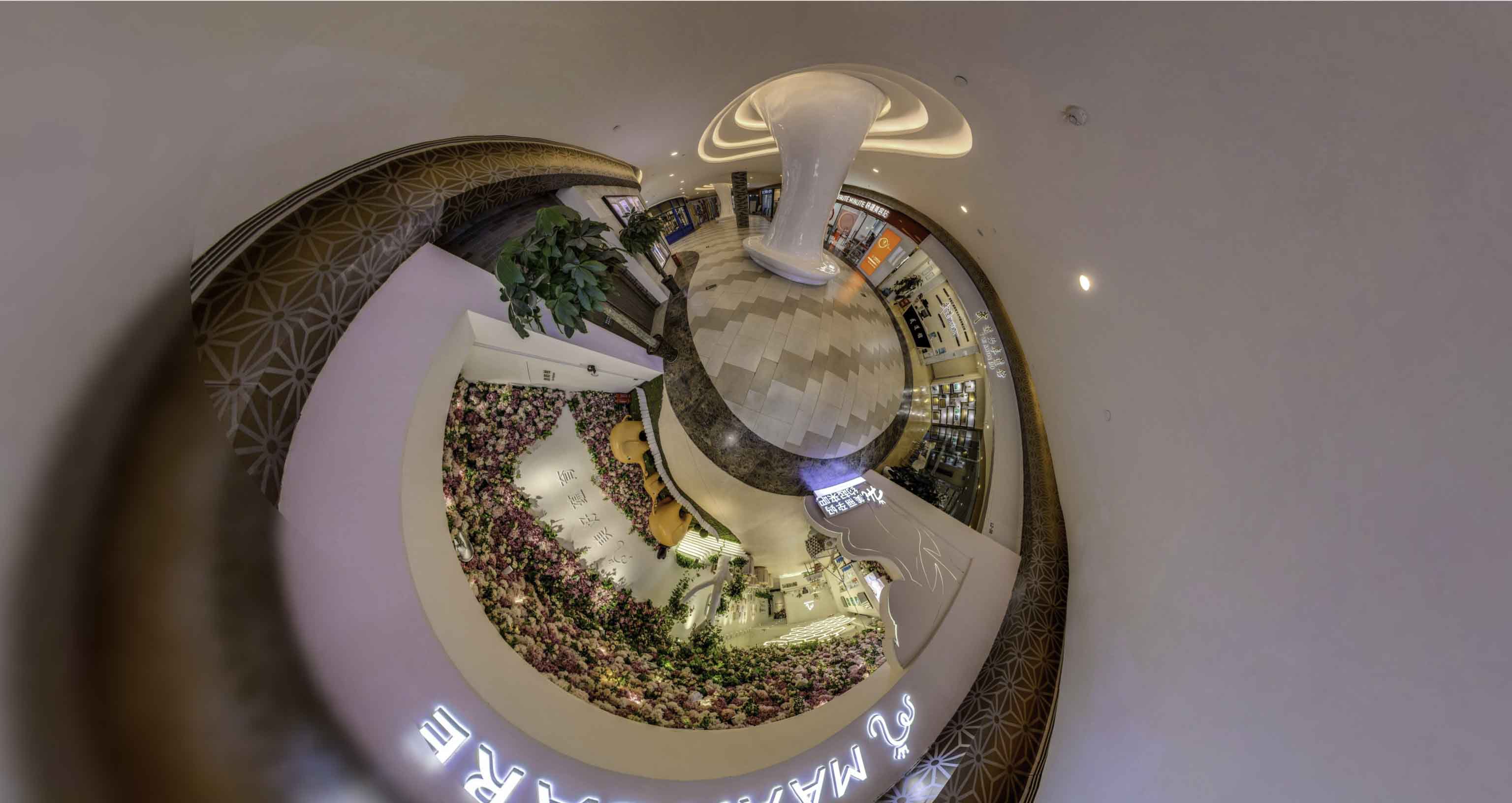 头屯河将VR全景融入品牌宣传活动的创新实践与策略